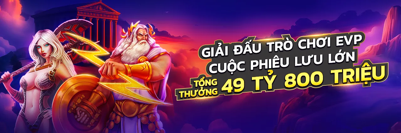 Khuyến mãi nổ hũ hấp dẫn
